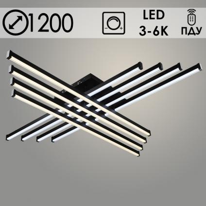Люстра YH1038/8 BK черный 2x144W LED 3000K-6000K ПДУ диммер d1200, 24